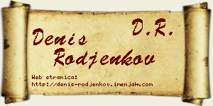 Denis Rođenkov vizit kartica
